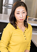 郁美