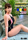 わか