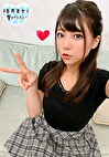 はるか
