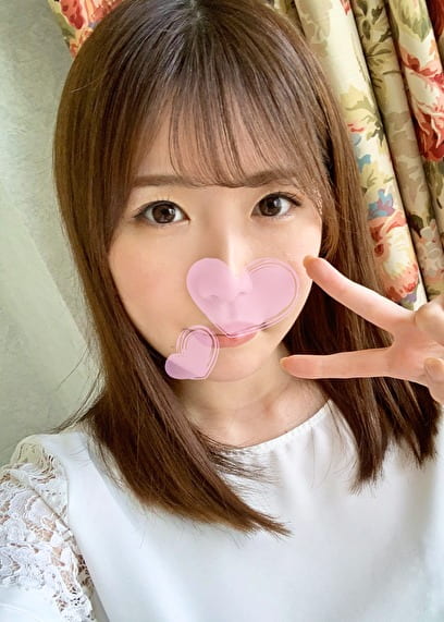 はるな