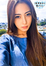 レオナ