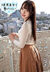 しずく