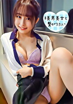 つむぎ
