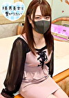 みさ