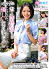 プラチナ級 素人清楚妻による人生最初で最高の一生思い出に残り続ける優しい童貞筆おろし