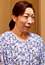【素人・熟女】千葉の木更津の乾物屋をひとりで営む熟女さん、10数年前に旦那を亡くしこのままオンナとして終わってしまうのは･･･幾つになっても女は本能的に男を欲しがる！