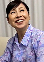 【素人・熟女】埼玉県で農家を営む性欲旺盛な熟女に突撃AV撮影！ふたり暮らしの母の為にAVSEXをプレゼント！