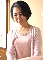 【素人・熟女】誰にも言えません･･･墓まで持ってゆく秘密の情事！快楽に溺れる五十路熟女の禁断エロス！