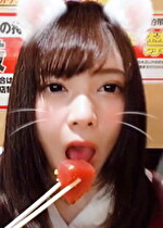 【素人・ハメ撮り】顔だけでもイケる顔面優等生の可愛すぎる乙女と仲睦まじくホテルでラブラブハメ撮りSEX！