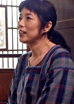 【素人・熟女】長閑な田園風景が広がる田舎の大きなお家に一人暮らしの熟女が寂しさまぎらすAV出演。田舎のおばちゃんが女の悦びにイキ悶える。