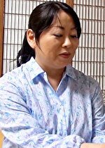 【素人・熟女】田舎の大きなお屋敷に暮らすバツイチ熟女が人肌の温もり求めてAVに応募！巨乳を揺らして腰振る本気イキSEX！