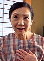 【素人・熟女】川で野菜をあらう田舎の五十路熟女！早くに旦那を無くしひとりの寂しさからAV濃厚中出しFUCK！