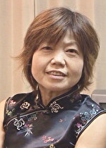【素人・熟女】チャーミングな笑顔が可愛い五十路おばさん！スレンダーなBODYからは想像できないGカップの爆乳を揉みしだいてご無沙汰なアソコに肉棒挿入！イキまくり！