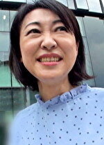 【素人・熟女】良妻賢母な雰囲気の上品な美熟女がまさかのAV出演！久々のSEXにオンナの悦びを求めて痴態を晒してイキまくる！