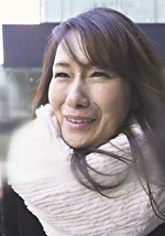 街中で声を掛けられた55歳美魔女のエッチな中出しアルバイト！