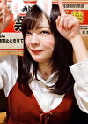 セフレ関係の女性と仲睦まじくラブラブのみしてホテルへGO！性癖全開、どちゃクソエロい激ハメ映像！！