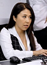 社長とふたりきりの残業！甘い言葉にその気になる熟れたカラダの熟女の濃厚セックス！
