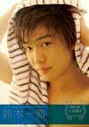 Eyes on you 鈴木一徹