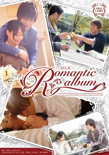 Romantic album