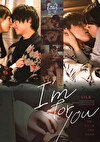 I’m for you