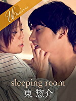 sleeping room