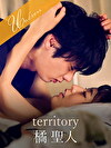 territory