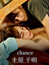 chance