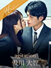 agitation