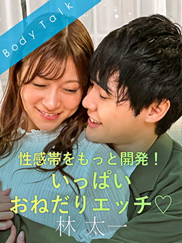 pef_skl0342_01_T1656668714.jpg