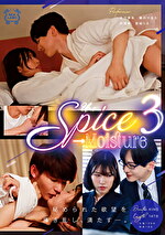 Spice→Moisture 3