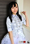 ウブな貧乳アイドルをホテルで着衣ハメ撮り