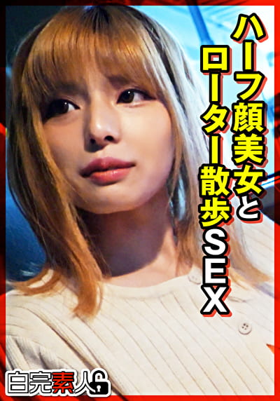 pef_skn0290_01_T1689303269.jpg