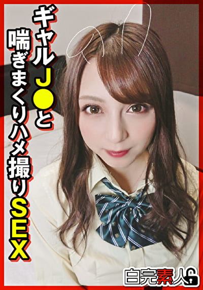 pef_skn0296_01_T1691658304.jpg