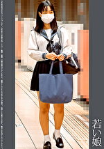 《若い》【電車痴漢】【自宅盗撮】【睡眠姦】無垢なJ● 純白P