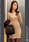 《エスカぶっかけ》【自宅】丸の内受付嬢 赤P
