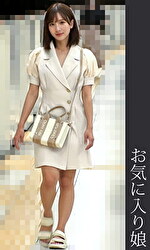 【素人・中出し】《巨根》お気に入り娘 紫P