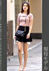 《巨根》現役モデル 赤P