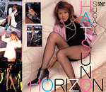 HORIZON ホライズン 菅谷はつ乃