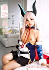最属性 28 栄川乃亜