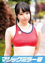 【素人】まお女子大生