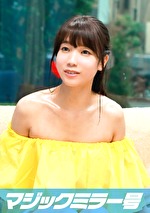 【素人】ゆき（20）女子大生 肩出しファッションで美しい鎖骨と胸元を見せる女子大生とSEX！