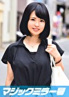 シンドウ（24）丸の内OL マジックミラー号 某有名企業で働く華やかな推定GカップOLとSEX！