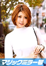 【素人・人妻】みなみ（29） 職業 株式トレーダー セレブ奥様 マジックミラー号 乳首マッサージで乳首イキ！