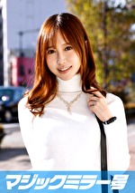 【素人・人妻】すみこ（26） 元CAの専業主婦 マジックミラー号 お金持ちの奥さんが乳首マッサージで乳首イキ！