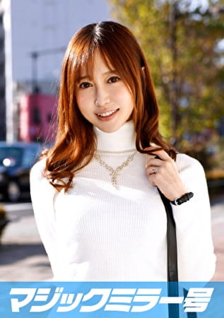 すみこ（26） 元CAの専業主婦 マジックミラー号 お金持ちの奥さんが乳首マッサージで乳首イキ！