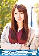 【素人・人妻】ちよ（30） レストラン経営の人妻 マジックミラー号 乳首マッサージで乳首イキ！