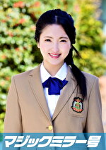 pef smg0061 01 150x T1523322978 - えりかちゃん（18）女子0生 マジックミラー号 膣内洗浄で段々気持ちよくなってしまい、チ0コもすんなり挿入させちゃいました。