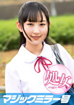 pef smg0085 01 150x T1531128280 - りこぴん（18）マジックミラー号 もうすぐ夏休み！田舎で育った夏服女子校生がはじめてのオモチャで激イキ絶頂体験！