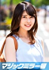 みほ B85（Cカップ） ／ W58 ／ H86 中イキ未経験の高学歴JDがポルチオ直撃“上体反らし寝バック”ではじめての赤面絶頂オーガズム！子宮もみほぐしマッサージで全身がトロけバカになるほど豹変イキ！！