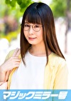 ゆり B82（Bカップ） ／ W56 ／ H80 えっちな眼鏡っ子 中イキ未経験の高学歴JDがポルチオ直撃“上体反らし寝バック”ではじめての赤面絶頂オーガズム！子宮もみほぐしマッサージで全身がトロけバカになるほど豹変イキ！！
